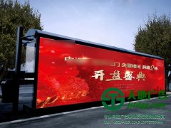 戶外廣告大牌的引導者是消費者