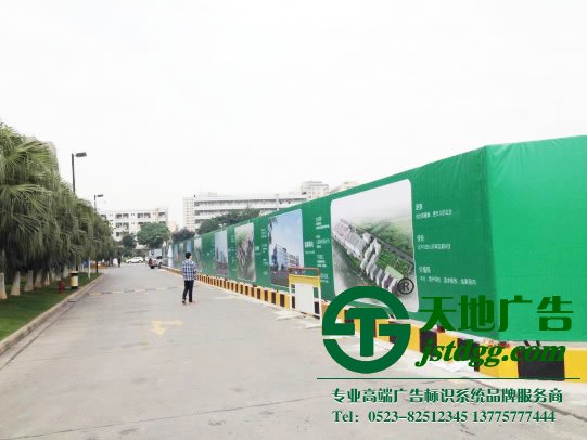 戶外廣告制作公司，戶外廣告生產廠家，戶外廣告哪家好_http://www.longchiqipei.com/