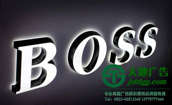 關于亞克力發(fā)光字做好日常的維護能提升使用壽命