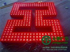 關于制作外露燈發光字所具備的工藝與特點有哪些