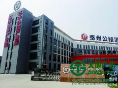 不銹鋼發(fā)光字的制作通常運(yùn)用什么步驟