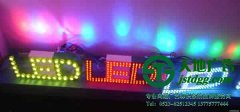 led發(fā)光字呈現(xiàn)出完美效果有哪些技巧