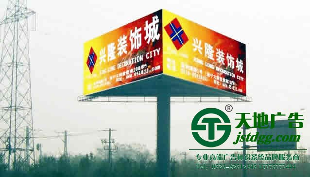 高炮廣告牌制作與安裝過程中應該注意些什么？