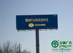 泰州戶外廣告標識標牌對城市的影響