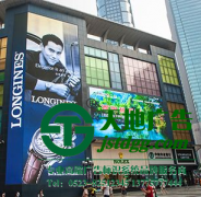  泰州廣告公司淺談戶外廣告牌制作工藝
