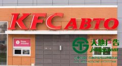 泰州廣告公司制作led發(fā)光字的選擇不得不說的注意點