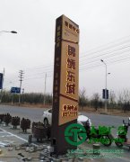 定制加工精神堡壘價(jià)格一般是多少怎么組合