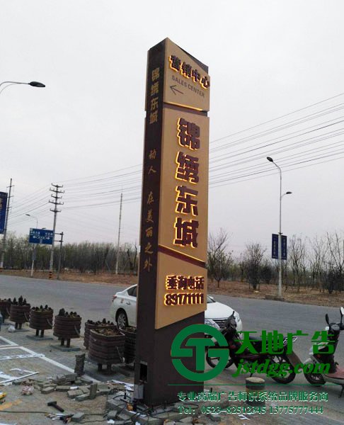 定制加工精神堡壘價格一般是多少怎么組合