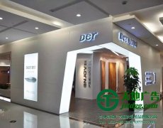 led廣告發光字招牌定制加工