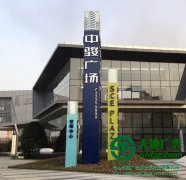 高端廣告策劃服務(wù)公司在選擇上有什么標(biāo)準(zhǔn)
