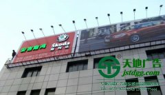led發光字大型廣告牌制作廠家設計鋼結構有“巧計”