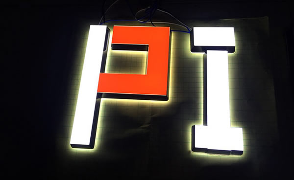 led樹脂發(fā)光字制作公司