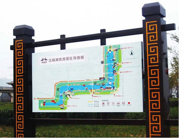 旅游景區(qū)標(biāo)識(shí)牌制作公司