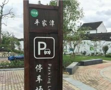 戶外廣告牌定制加工應(yīng)該注重五大要素