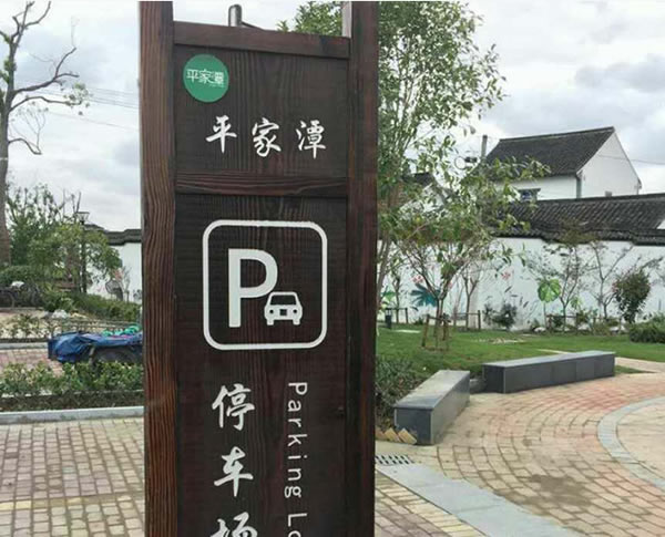 戶外廣告制作公司