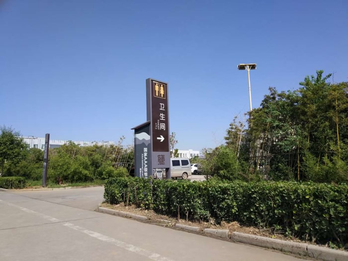 旅游景區精神堡壘標識牌定制加工