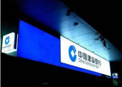 江蘇找樹脂發(fā)光字、亞克力吸塑制作公司！