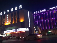 發(fā)光字實際效果呈現(xiàn)怎樣改善燈光效果色度！