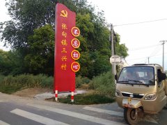 設計創(chuàng)意精神堡壘傳承企業(yè)形象！