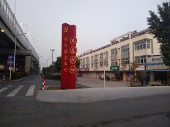 精神堡壘制作工藝彰顯企業實力！