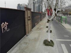 2.5米高圍擋哪家專業！