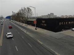 建筑工地施工圍擋廠家！