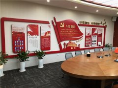 江蘇黨建文化墻設(shè)計(jì)制作精品打造！