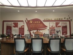 制作黨建標(biāo)識(shí)的意義,感受幸福日子！