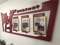 江蘇黨建標識標牌設計與鮮紅色深厚感情！