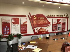 江蘇黨建標識牌制作設計的價格多少？