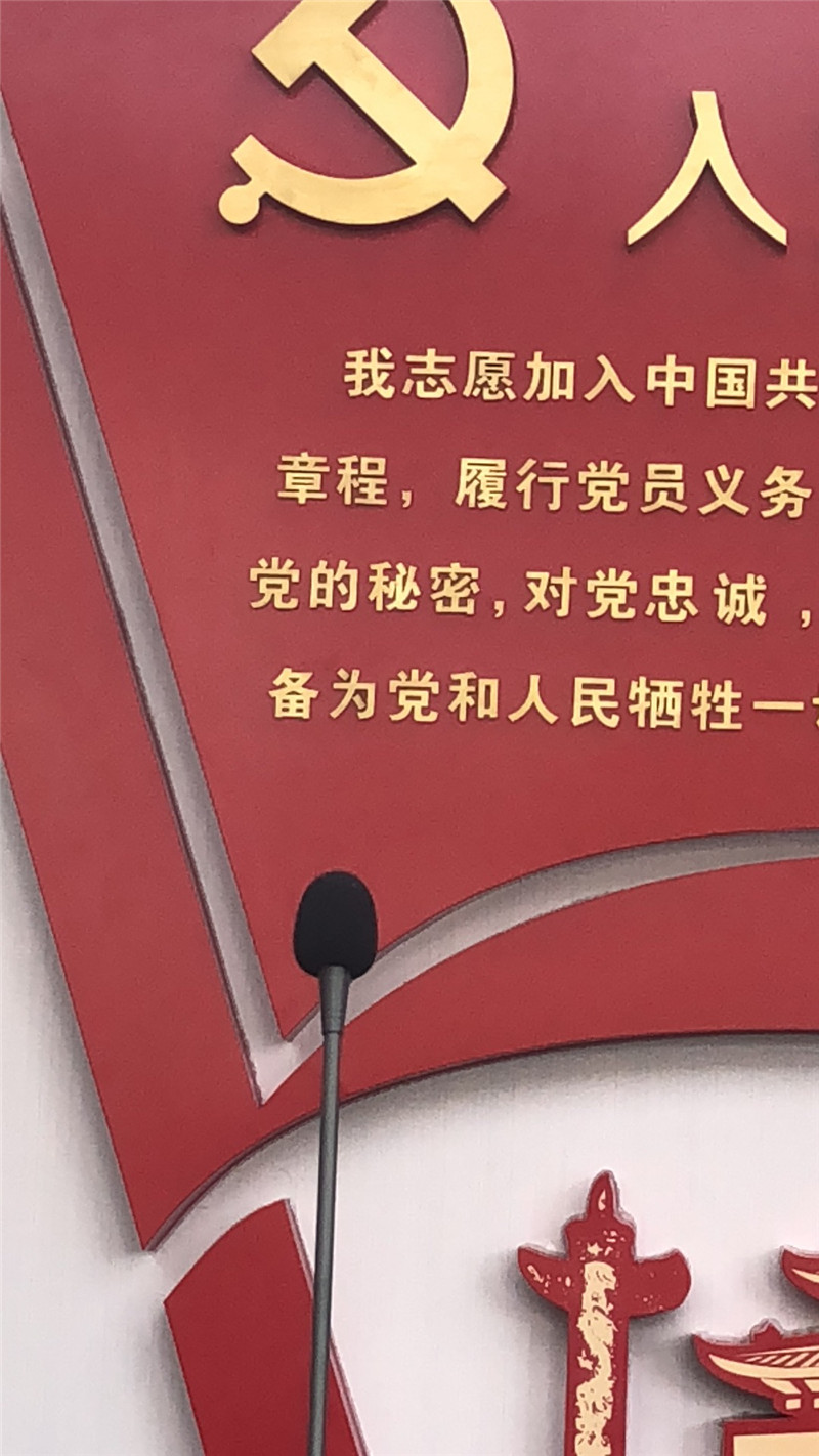 黨建標(biāo)識(shí)