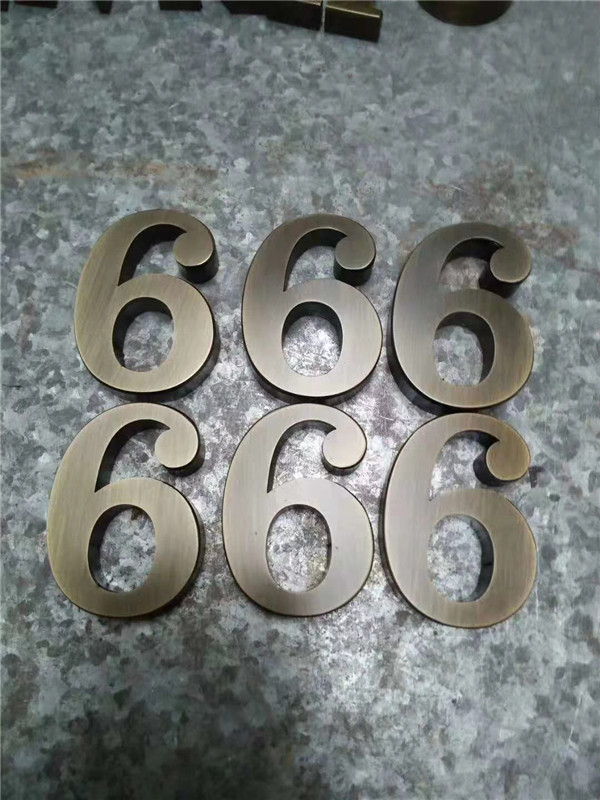 銅字制作