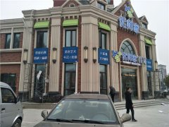 發光字制作效果如何才能好！
