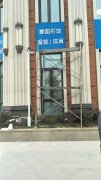 江蘇樓頂發(fā)光字鋼結(jié)構(gòu)制作 ！