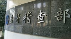 拉絲不銹鋼字專業生產各類廣告標識！