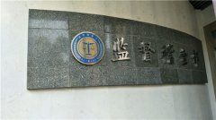 精工拉絲鈦金不銹鋼字設計制作！