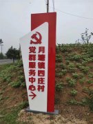 泰州精神堡壘在城市中發(fā)揮作用！