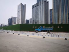 江蘇專業的地產圍擋廠家！