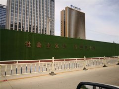 泰州房地產建筑工地圍擋安裝！