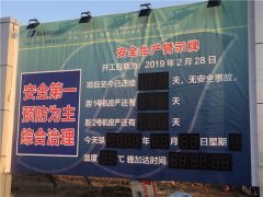 泰州專業做戶外廣告牌！