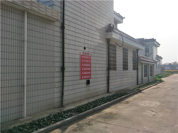 江蘇新農(nóng)村改造
