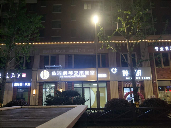 標識標牌