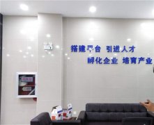 蘇州發光字公司：PVC字和亞克力字闡述！