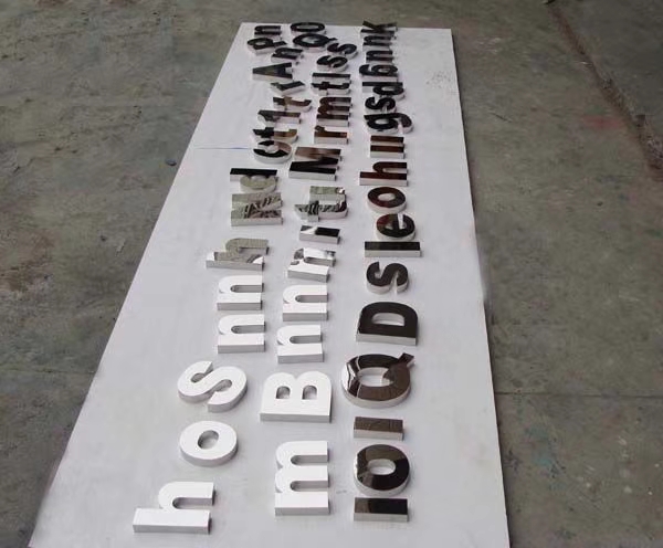 不銹鋼金屬字