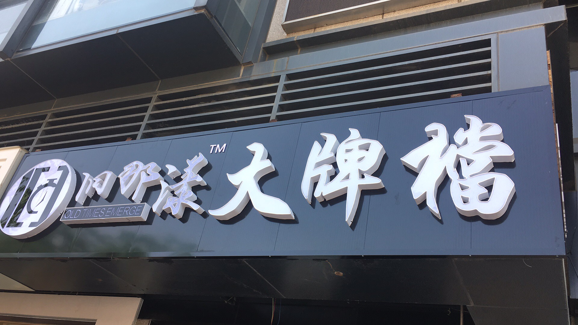 江蘇平面廣告制作