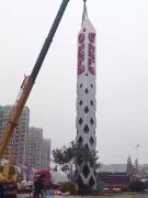 江蘇商業(yè)廣場：精神堡壘專業(yè)設計制作！