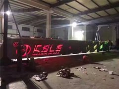 上海精神堡壘專業(yè)品牌形象的一體式標志！