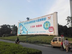 上海戶外廣告規(guī)范化投放規(guī)范！