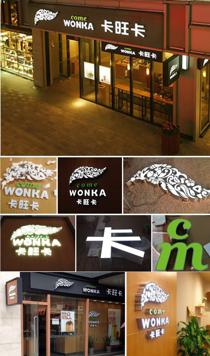 江蘇標識標牌